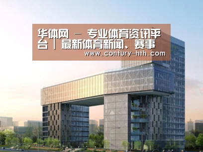 案例展示四(图1) 案例展示四(图1)