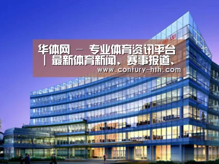 案例展示五(图1) 案例展示五(图1)