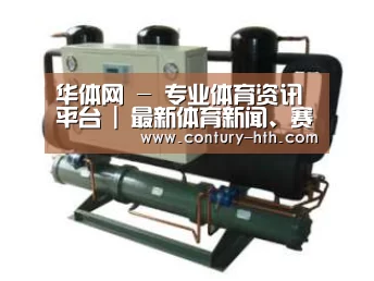 产品名称五(图1) 产品名称五(图1)