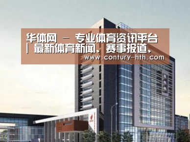 案例展示七