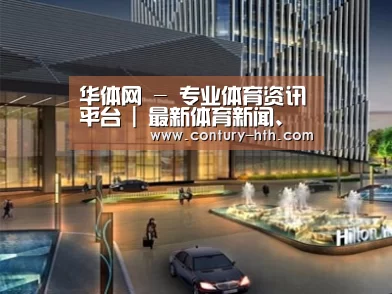 案例展示二