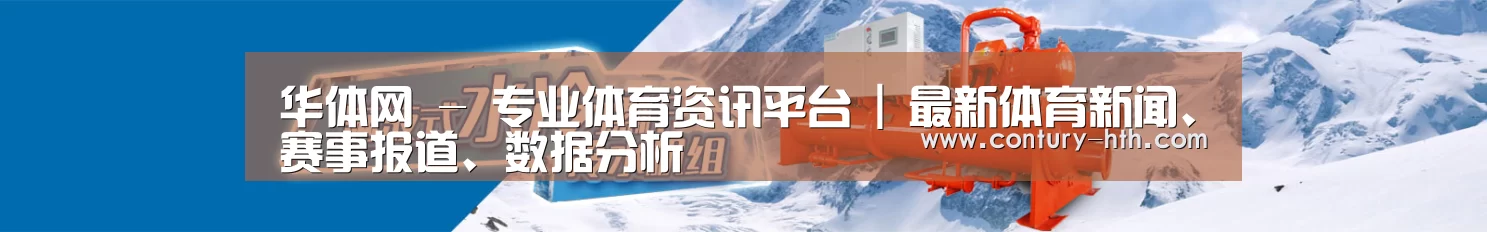 制冷设备机械企业网站模板