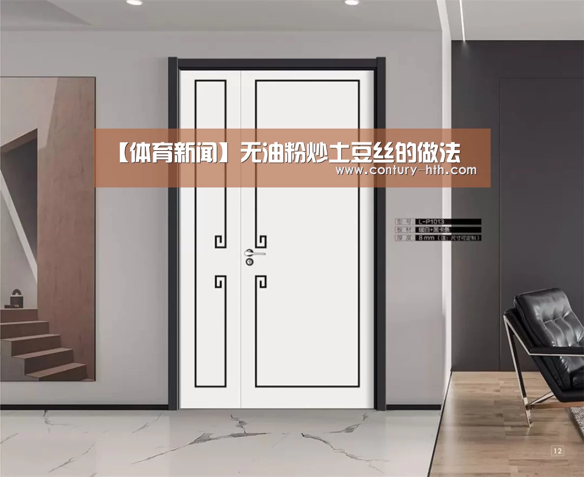 赛事直播