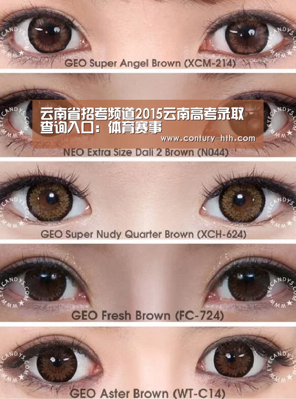 健身指导