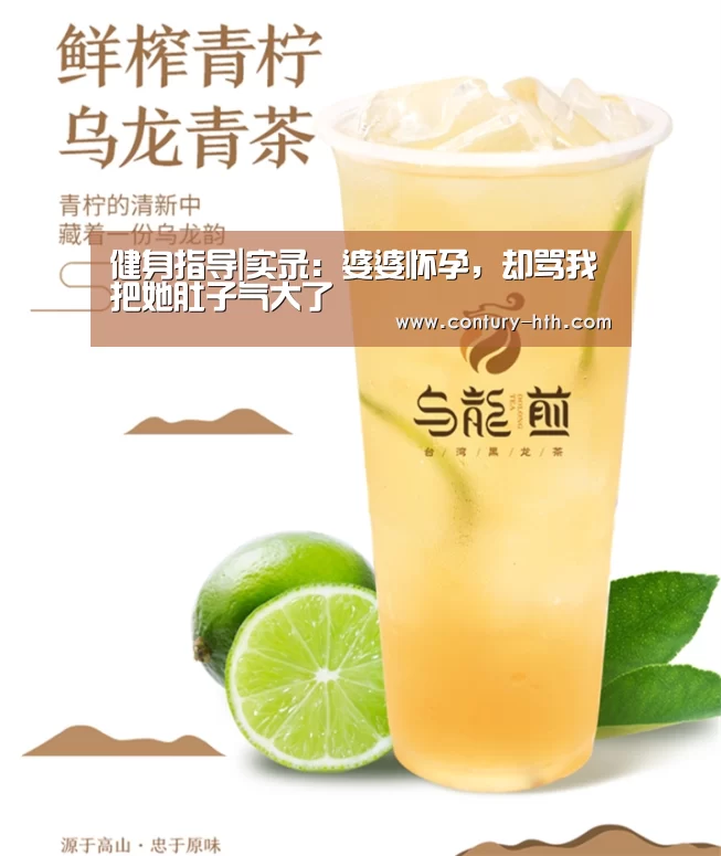 篮球资讯