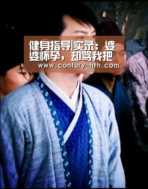 体育赛事