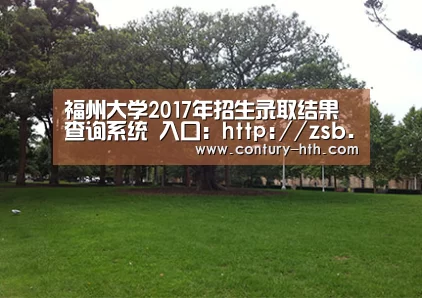 华体网