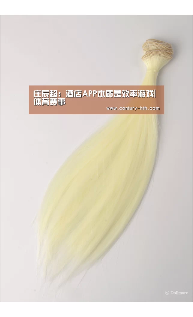健身指导
