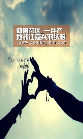 华体网
